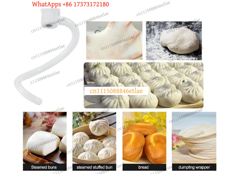 스파이럴 반죽 후크 코팅 믹서 부품 (Kitchen A - Kitchenaid Mixer Pro 600 리뷰 및 가격