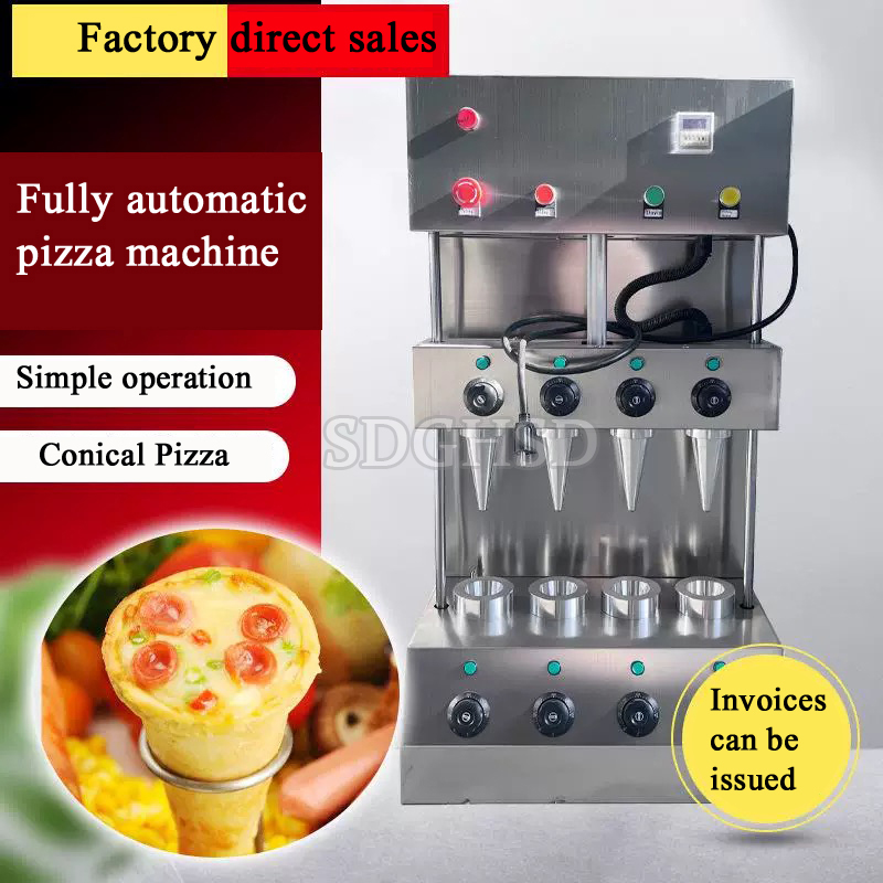 식용 커피컵 차 메이커 신선한 피자 콘 메이커 새 제품 - Waffle Cone Maker 리뷰 및 가격